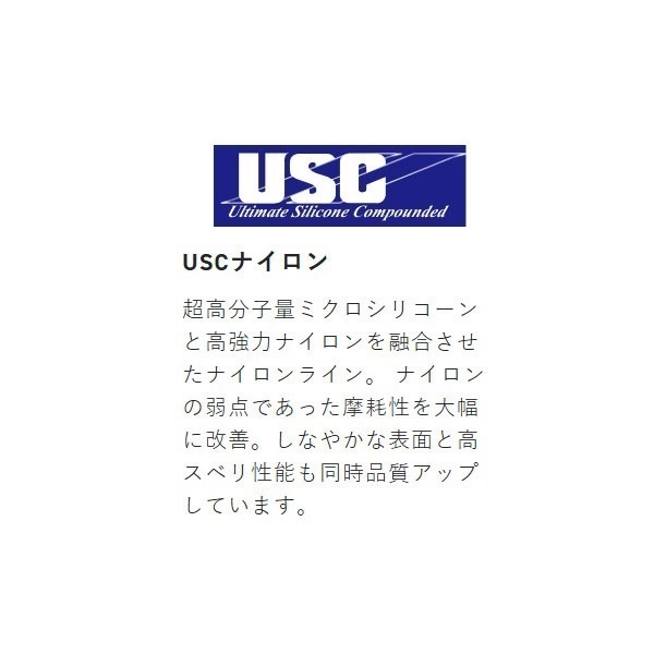 磯スペシャル 遠投カゴ